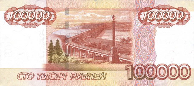 Не всем повезло удачно съездить в Хабаровск