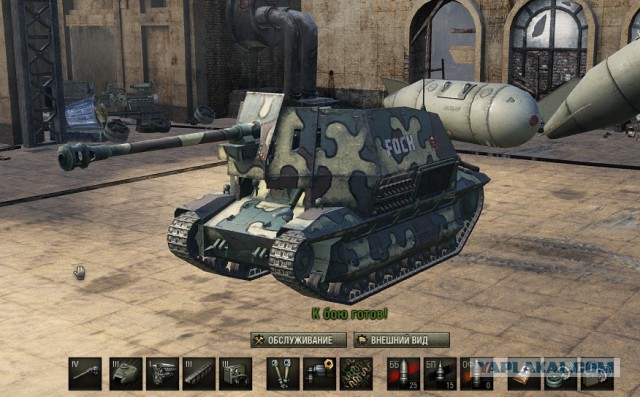 Wargaming 30!