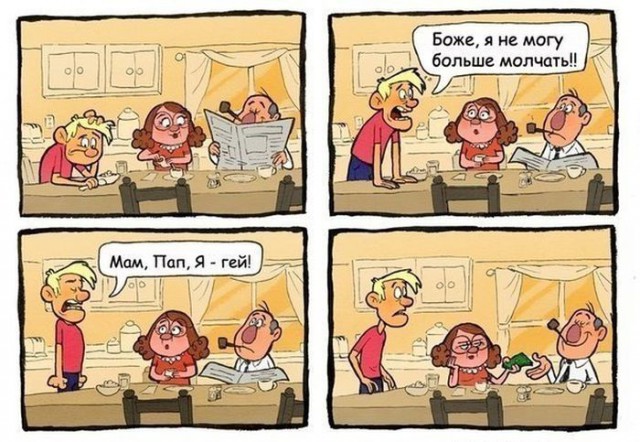 Абсурдный юмор