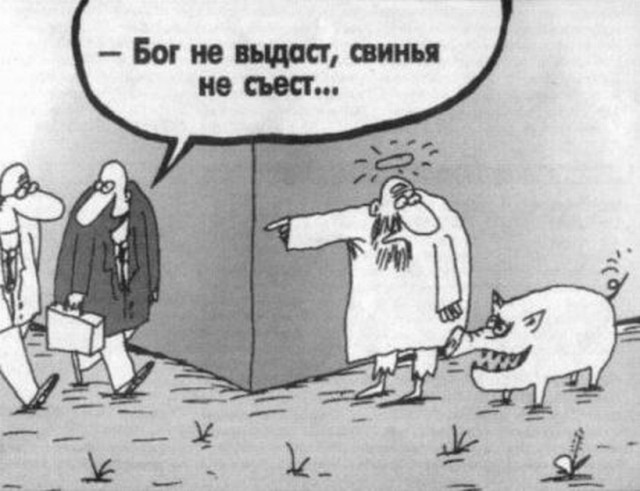 Абсурдный юмор ч.4
