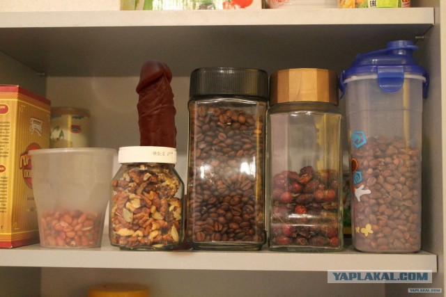 Жена просила выложить на ЯП и спросить: