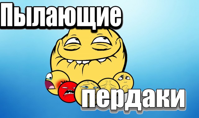 СМИ: 64% голландцев высказались против ассоциации Украины с ЕС