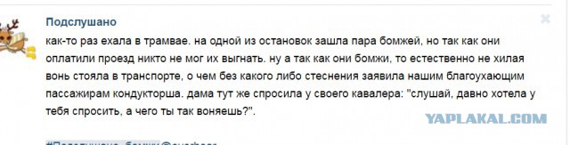 Моменты жизни