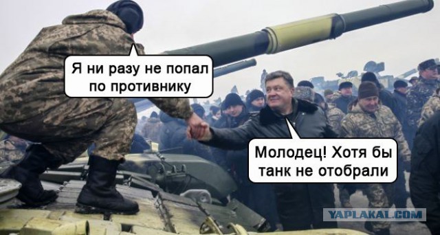 Перемирие кончилось, едва начавшись. Часть 16