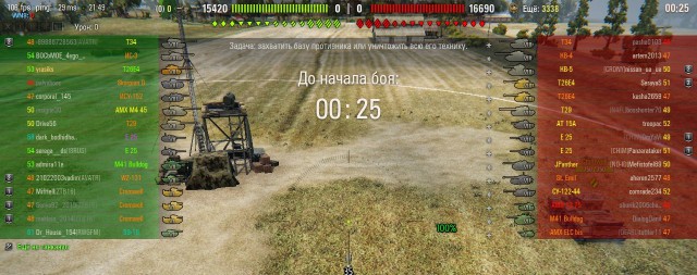 Wargaming 38