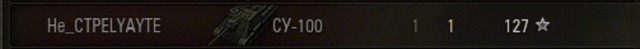 Wargaming 39
