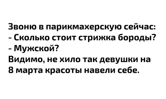 Всякие разные картинки