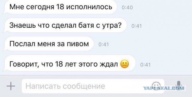 Картинки в черных рамках с подписями
