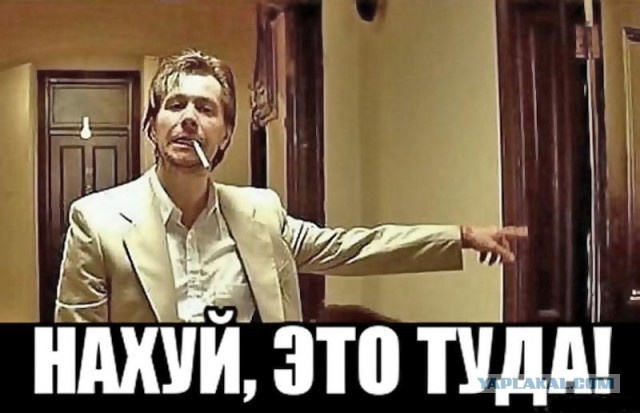 Гаишники и сотрудники ФСБ подрались в Москве после дорожного конфликта
