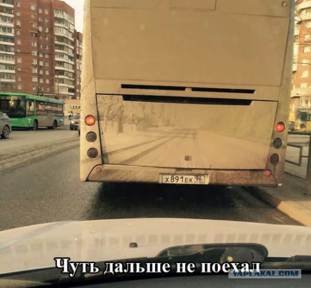 Поиграем в циферки?