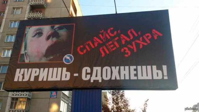 Девушку укачало в метро