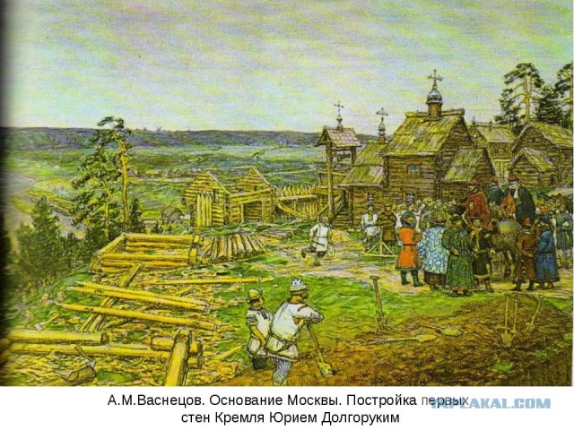 59 удивительных фото Москвы 1982 года