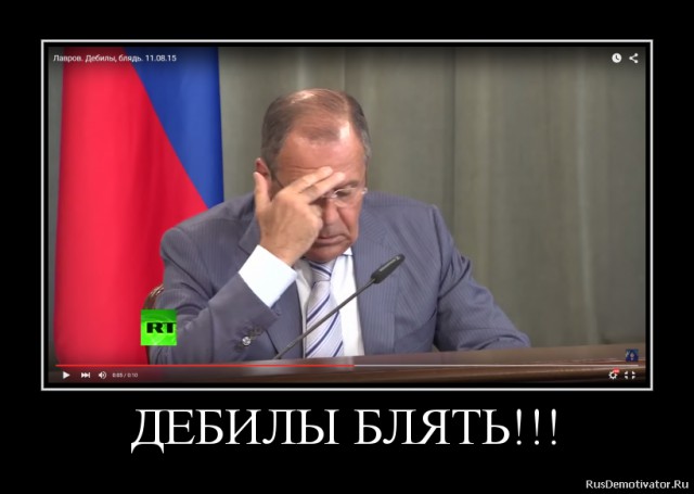 Старый миф нам внушили сами "баре"