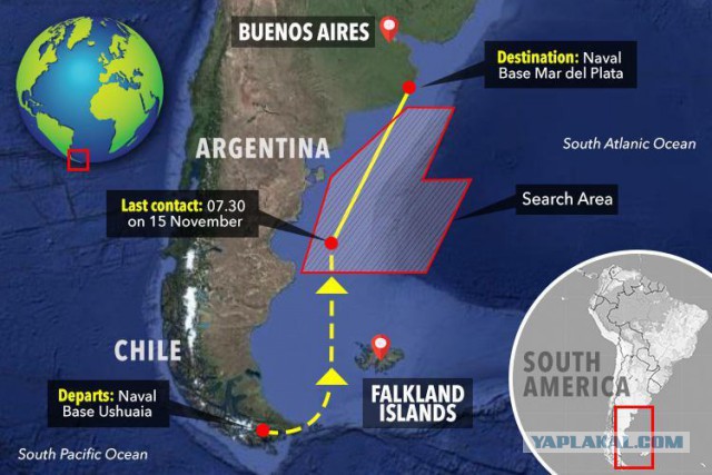  Исчезнувшая субмарина: что могло произойти на «Сан-Хуане»?