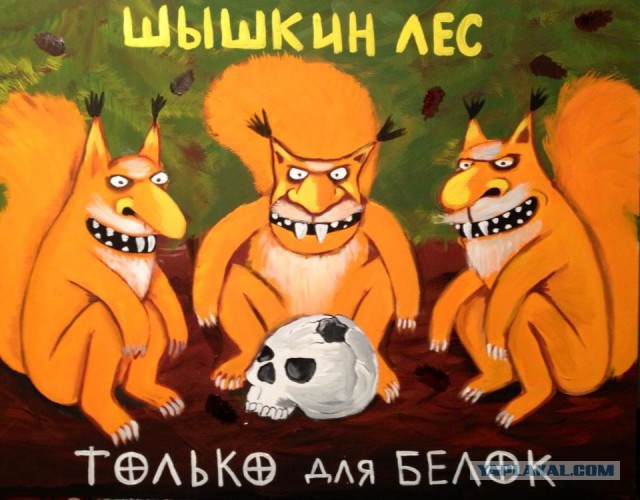Это подло, но в тоже время гениально!