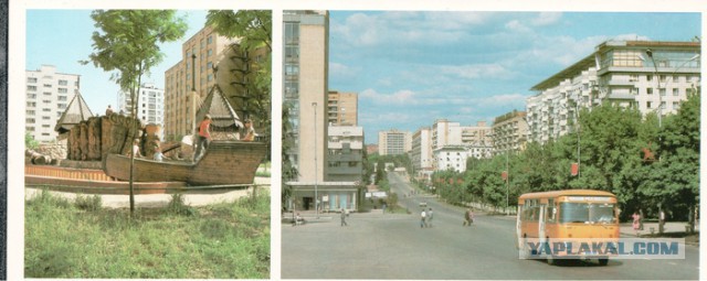 Немного Самары