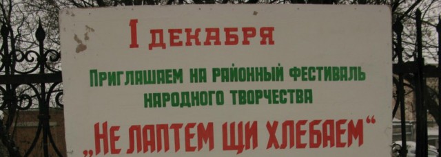 Дастер. Покупка. Впечатления