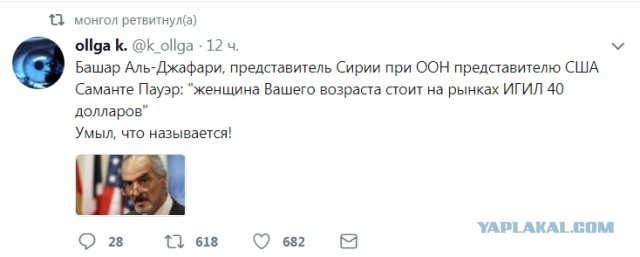 Смешные комментарии из социальных сетей.02.03.2018.
