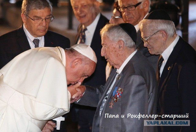 Почему православный Патриарх целует руку Папе Римскому?