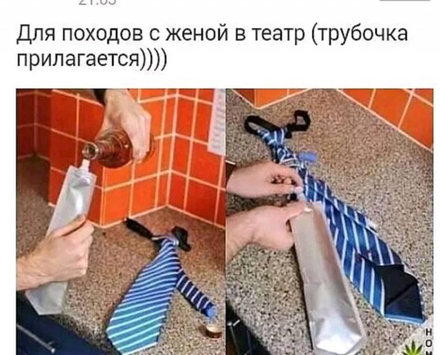 Развиваешься себе, тут опа-на и деградация пришла!