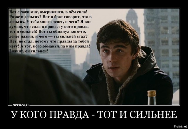 Взрослые тетки украли у ребёнка телефон