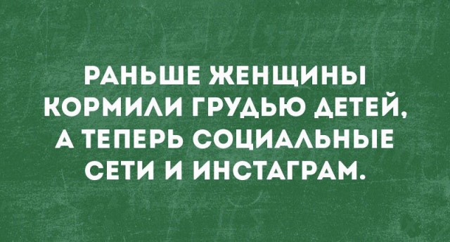 Специфический юмор