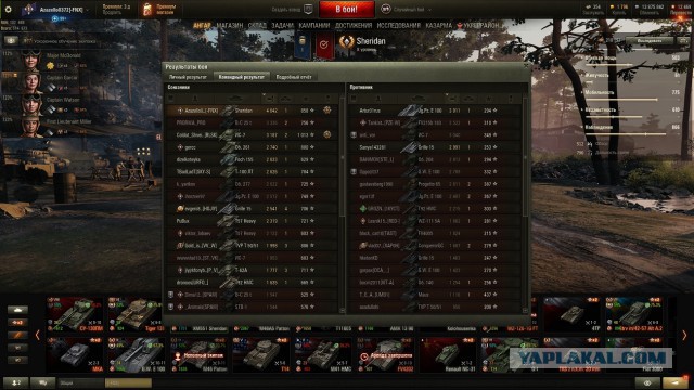 Wargaming 55