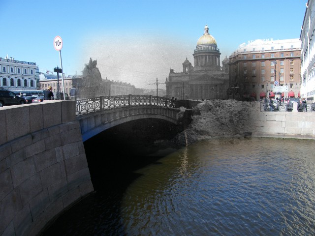 Блокада. Связь времен