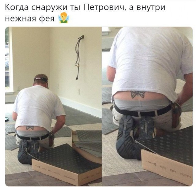 Дурацкие картинки