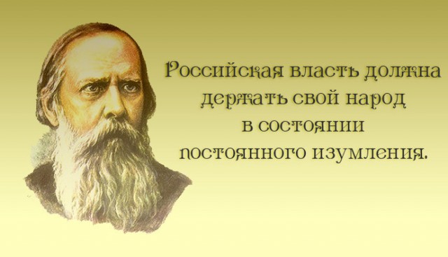 Чем закончилось противостояние: сквер vs храм