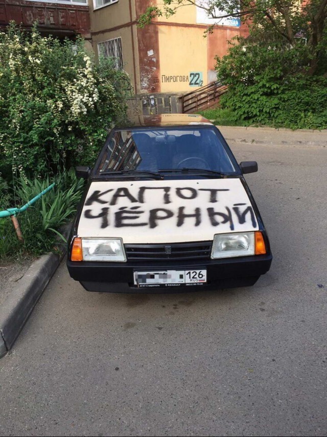 Просто 33 картинки