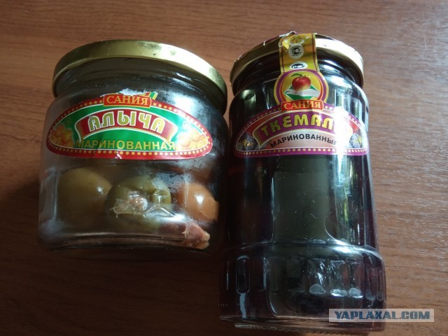 Харчо с маринованной алычой. Часть 1 - маринованная алыча.