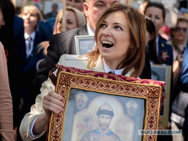 Зверьё моё. ЯПский двор