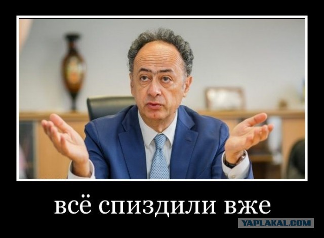 Денег нет: в Москве закрылось посольство Израиля