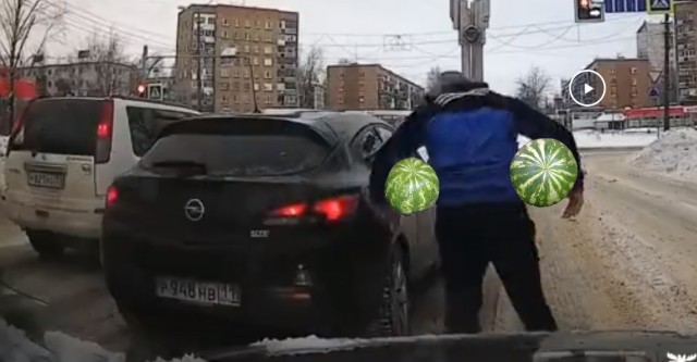 Включил быка