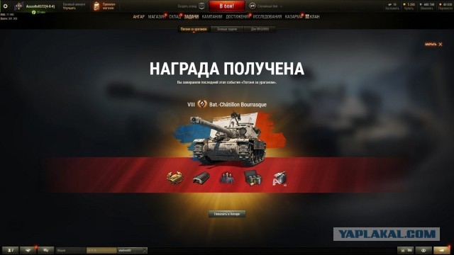 Wargaming 58