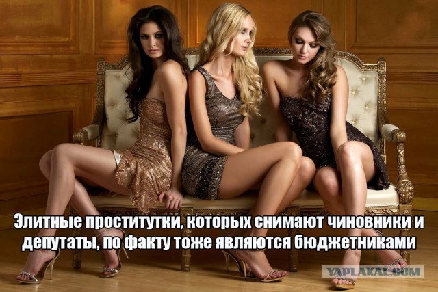 Молитвы в воздухе