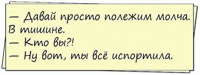 Поднакопилось чутка картинок и надписей