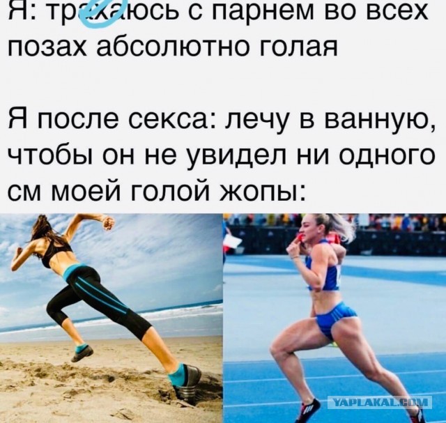 Чуток картинок 25.06.20