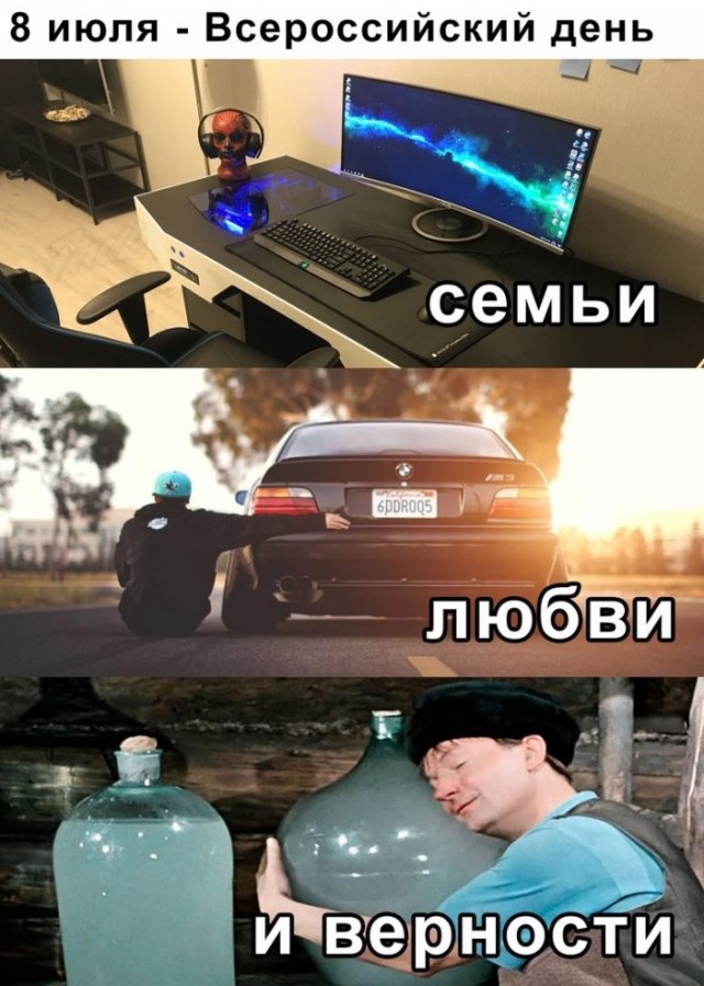 Мемы и смешные картинки