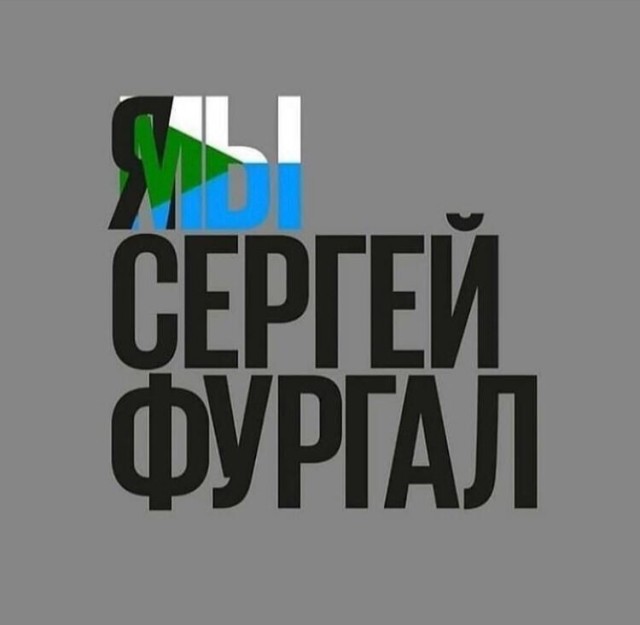 ⚡️ Губернатор Хабаровского края задержан по обвинению в организации убийств