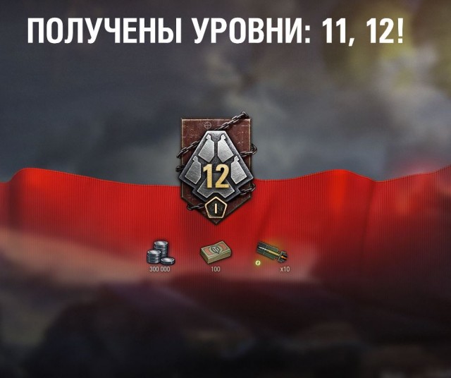 Wargaming 59