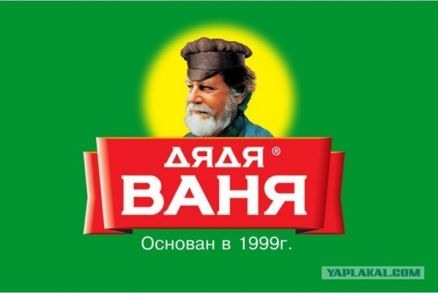 Во Франции под колёсами автомобиля погиб гендиректор компании "Бондюэль"