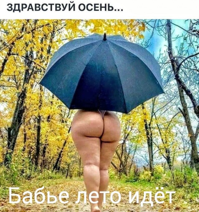 Немного картинок для настроения 04.09.20