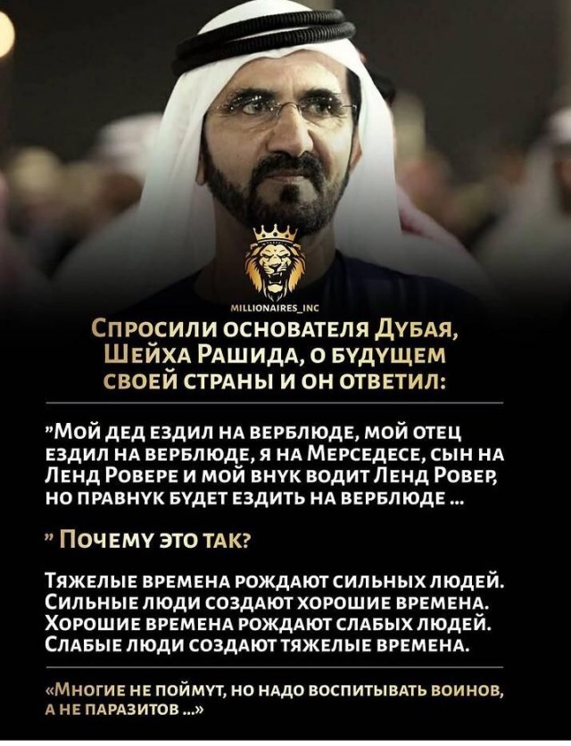 В Москве полиция задержала сына "короля Новой Москвы" – известного российского бизнесмена Лазера Балакеримова