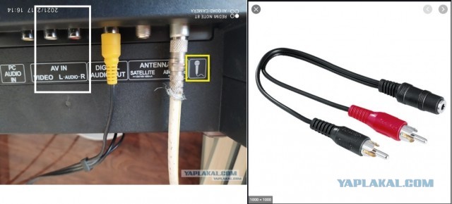 Подключить наушники беспроводные к телевизору самсунг. Как подключить наушники к тв самсунг проводные. Подключение колонок к тв без гнезда для наушников. Разъем 3,5 для наушников в телевизоре lg. Монитор vievsonic разъём под наушники.