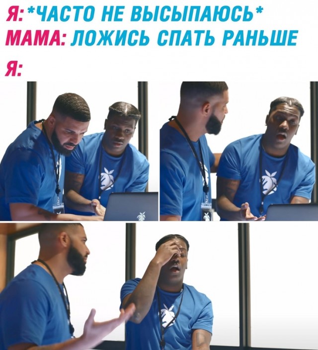 Весёлый полтишок 15.03