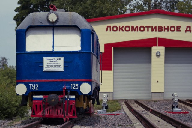 Знаете ли вы, как сегодня называется город Сталиногорск?