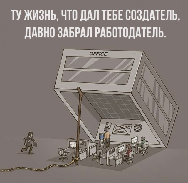 Весёлый полтишок 7.07