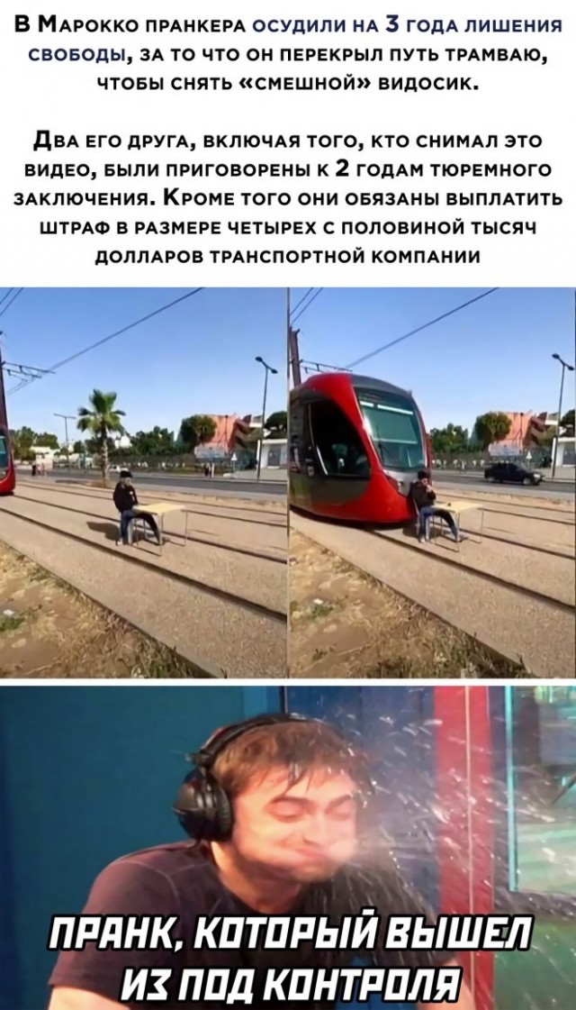 Картинки и мемы для настроения 12.07.2021